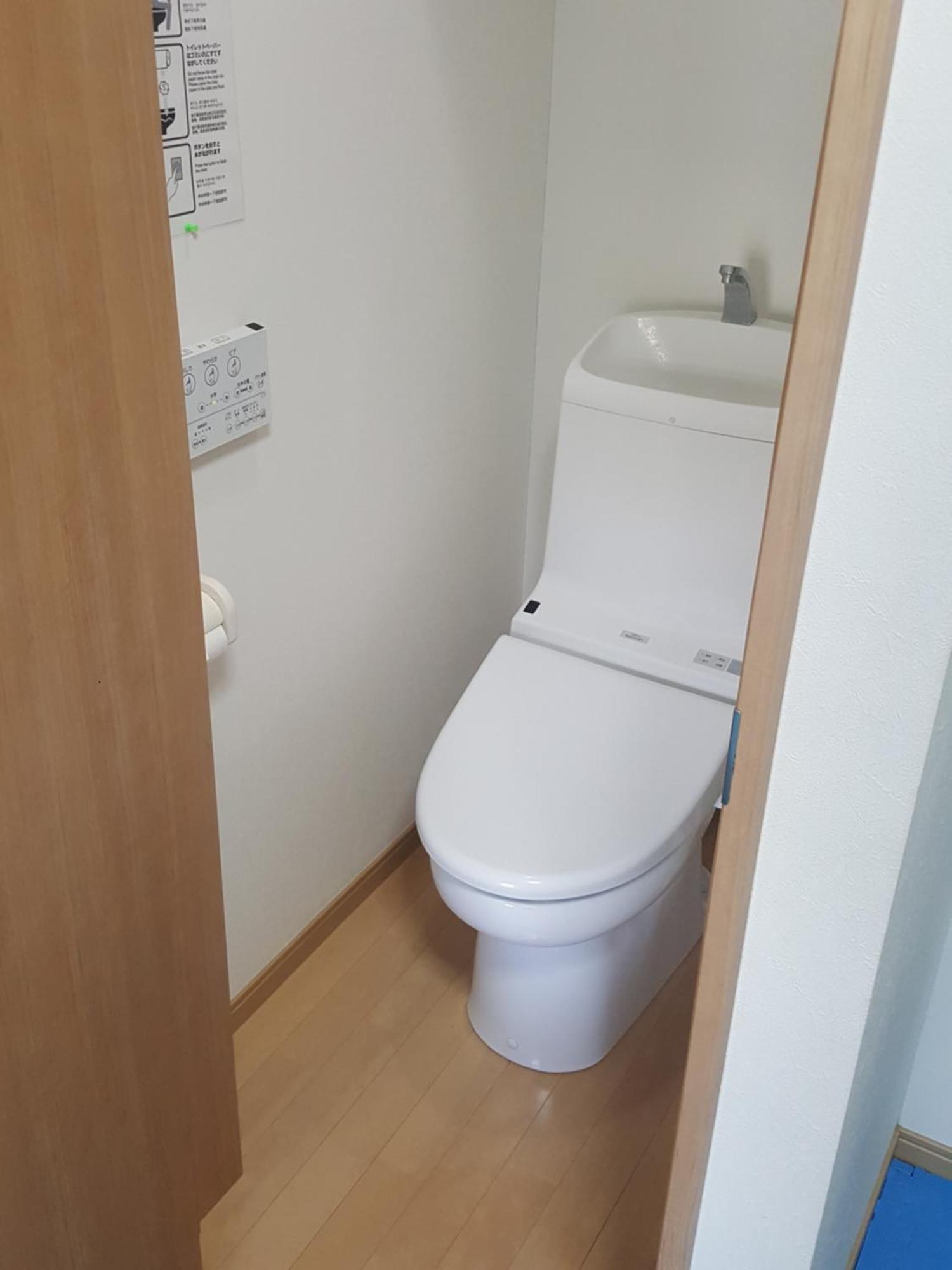 Nomad Apartment Stay Kumamoto Szoba fotó