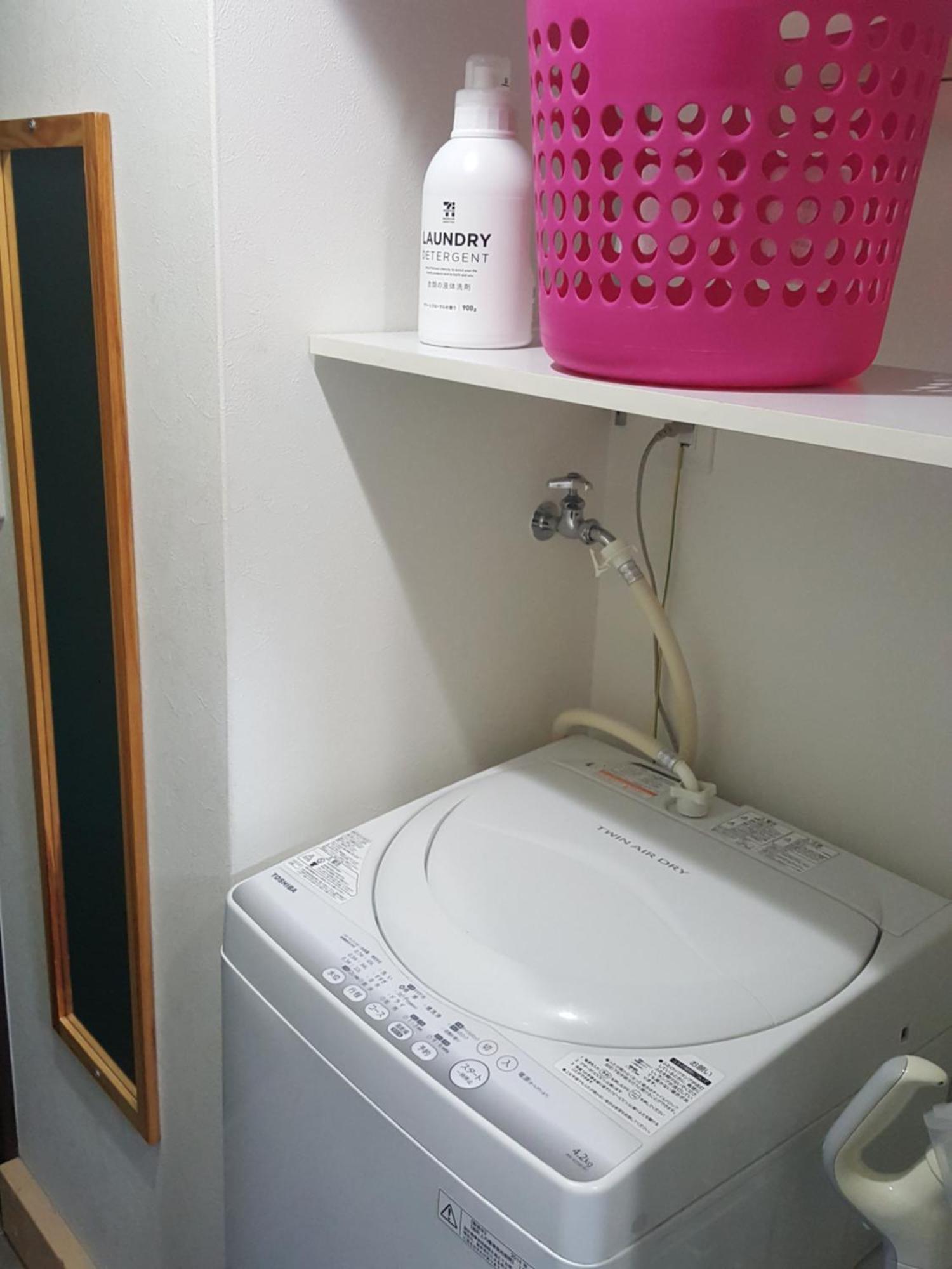 Nomad Apartment Stay Kumamoto Szoba fotó